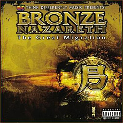 Bronze Nazareth